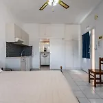 Apartament Heliovasilema *