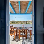 Heliovasilema Apartament Pollonia