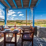 Apartament Heliovasilema *
