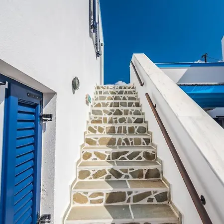 Heliovasilema Apartamento
