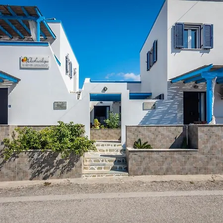 Appartement Heliovasilema