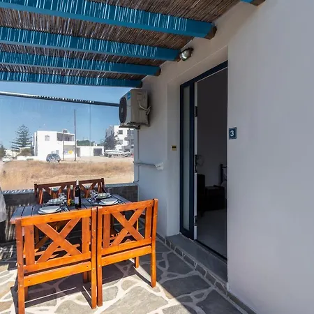 Heliovasilema Apartamento